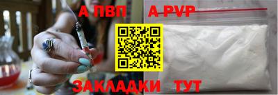 mix Краснокаменск