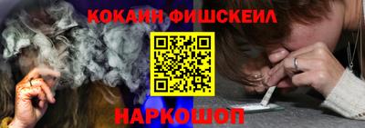 mix Краснокаменск
