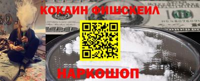 mix Краснокаменск