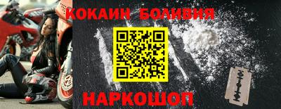 mix Краснокаменск
