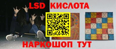 ALPHA PVP Краснодар