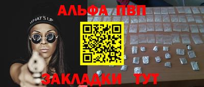 ешки Краснознаменск