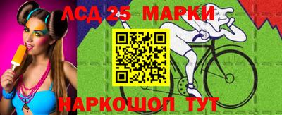 ALPHA PVP Краснодар