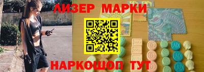 ALPHA PVP Краснодар