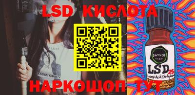 mix Краснокаменск