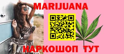 ешки Краснознаменск