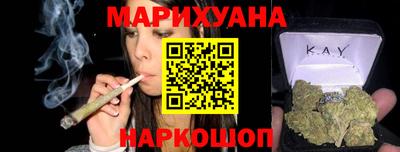 mix Краснокаменск