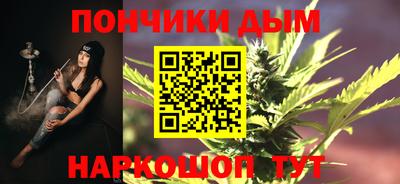 mix Краснокаменск