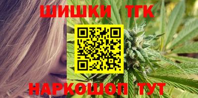ешки Краснознаменск