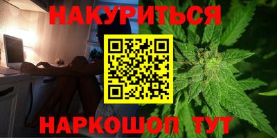 ешки Краснознаменск