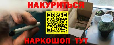 mix Краснокаменск