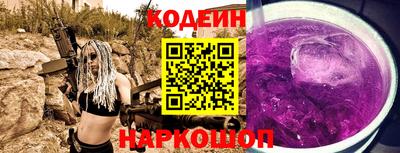 ешки Краснознаменск