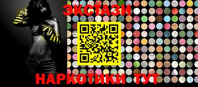 ALPHA PVP Краснодар