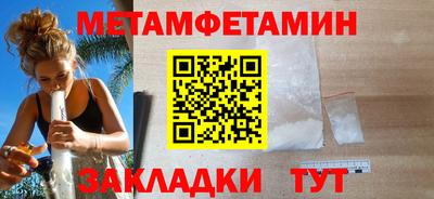 mix Краснокаменск