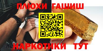 mix Краснокаменск