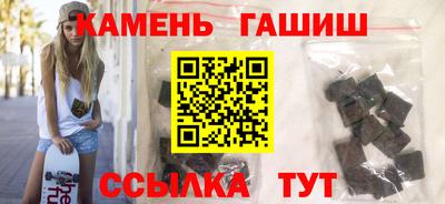 ешки Краснознаменск