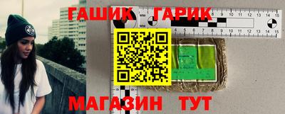 ешки Краснознаменск
