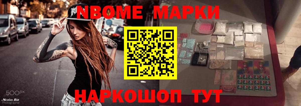   ССЫЛКА  LSD-25 экстази ecstasy  Вход с VPN  LSD-25 экстази кислота  Химки 
